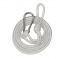 Seil mit Karabiner und verstelllbarem Knoten Seil mit Karabiner und verstelllbarem Knoten