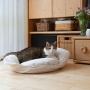 Gemütlich-weiches Katzenbett für den gesunden Schlaf