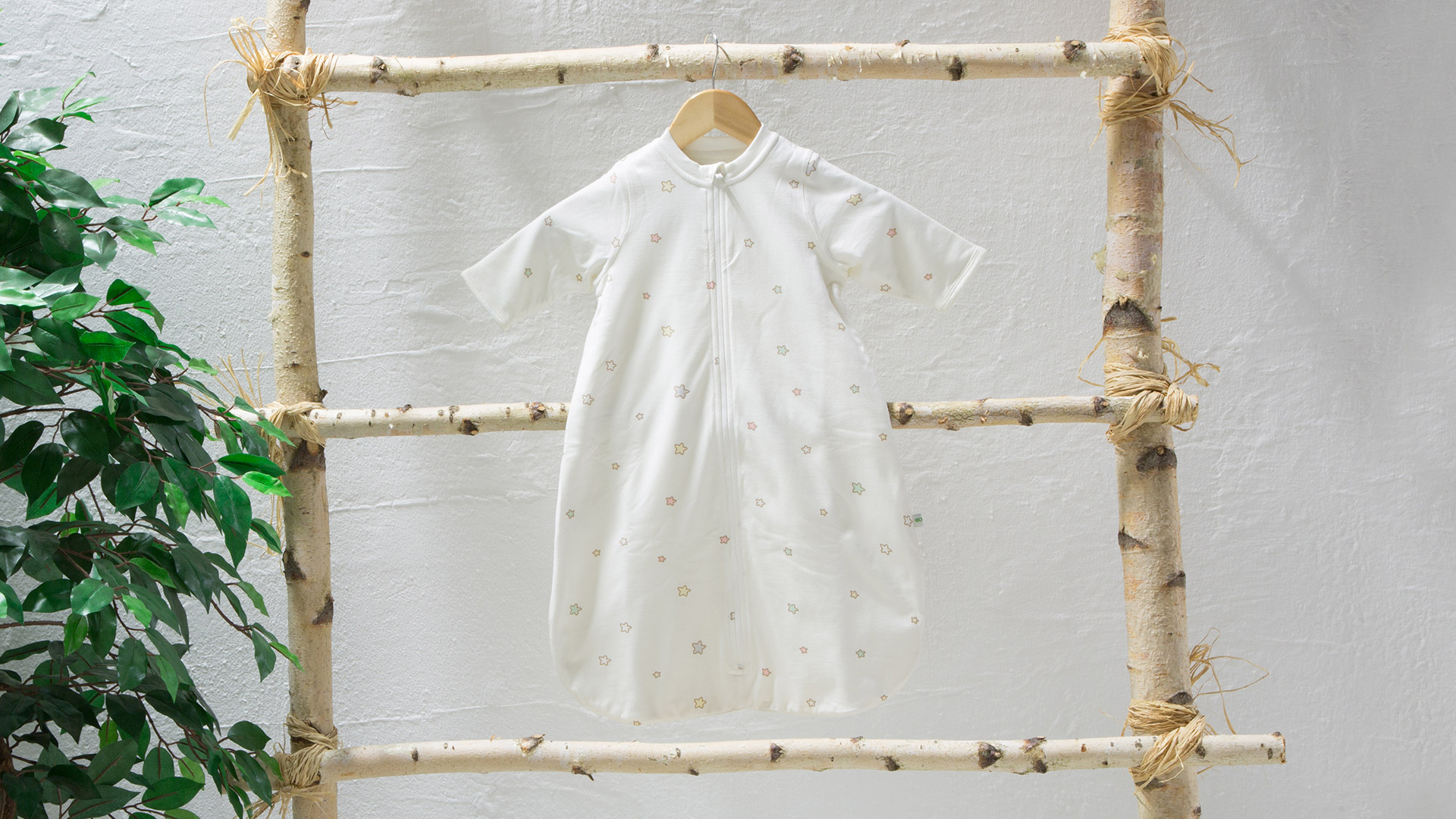 Baumwoll-Babyschlafsack "Fellina" Babyschlafsack
